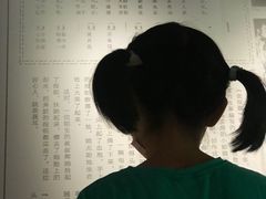 -徐汇艺术馆