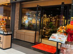 -半秋山西餐厅(销品茂店)