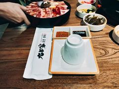 -九田家黑牛烤肉料理(长春路友好店)