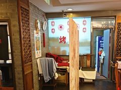 -东兴楼(通州店)