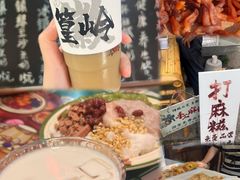 -朗妈私房菜(婺女州店)