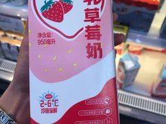 生牛乳草莓奶-盒马鲜生(昆城店)