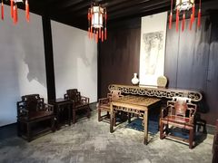 -绍兴鲁迅故里·沈园景区