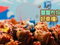 -盒马鲜生(杭州运河上街店)