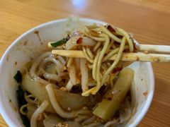 -啊马英豌豆粉