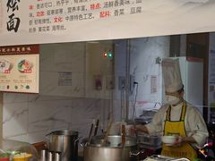 -郑州新郑国际机场T2航站楼-贵宾厅B区