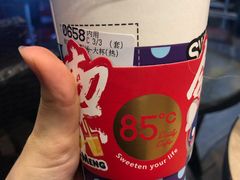 -85度C(东莞常平新南街店)