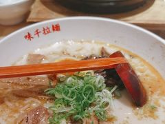 -味千拉面(又一城店)