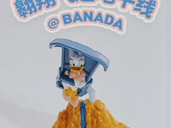 -麦当劳(静安寺店)