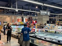 -盒马鲜生(丁香国际店)