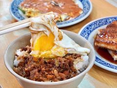 -天天利美食坊