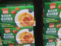 -山姆会员商店(亦庄创意生活广场店)
