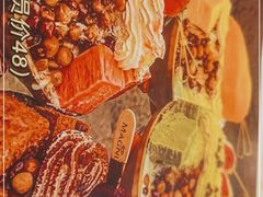 -大象厨房(重庆道店)