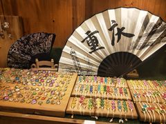 -磁器口古镇