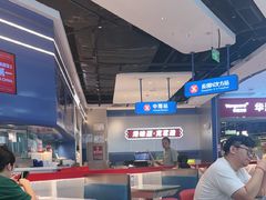 -克茗冰室(光明N次方公园店)