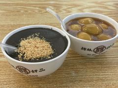 -翁林甜品