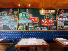 -憶廟街 X 沙角邨(太古城店)