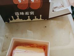 -麦的多生日蛋糕(花满庭店)