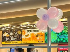 -菲滋意式餐厅(温岭银泰城店)