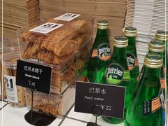 -81BAKERY(大学路店)
