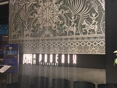 -凤凰湘语·湘粤鲜融(浦东旗舰店)