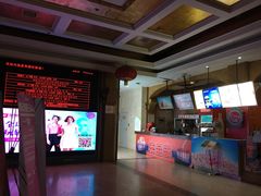 -星美国际影商城(虹口店)