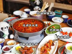 -天府掌柜(九眼桥店)