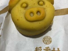 -稻香村(文殊院旗舰店)