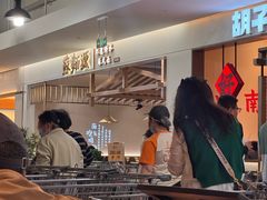 -山姆会员商店(上海浦东店)
