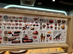 -大起水产回转寿司(道顿堀店)