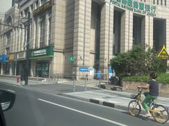 -中国邮政储蓄银行(黄浦区老西门支行)