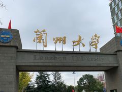 门面-舌尖尖牛肉面(甘南路店)