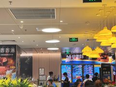 -大家乐(广州荔湾领展广场店)