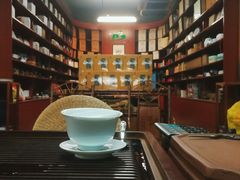 -正源安吉白茶特产享购商场(安吉店)