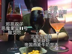 -MEDISN·药厂