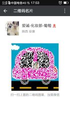 点击看大图 -爱城婚纱摄影·品质严选店