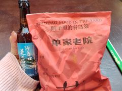 -单家老院·院子里的青岛菜(沙子口店)