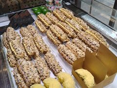 -红跑车HPCBAKERY(汉商店)