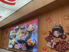 -冒菜西施·非遗冒菜(总店)