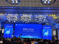 -广州富力丽思卡尔顿酒店