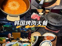 -雾山韩式烤肉·海南糟粕&椰子鸡火锅·海景餐厅(三亚绿发山海天JW万豪酒店)