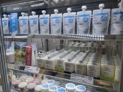 -白色日记·手作酸奶(麦凯乐店)