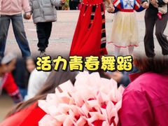 -长鹿旅游休博园