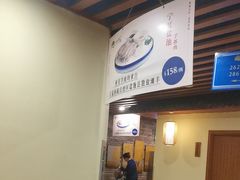 -胡杨记忆(和平路店)