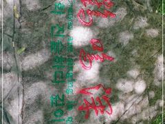 -蝶舞清江·恩施云顶景区(黄鹤峰林)