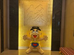 -上海神旺大酒店