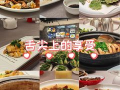 -一鸣饭庄(七星店)