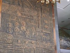 -董记牛肉(梁徐大道店)