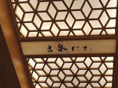 -月龍吟(朝龙汇店)