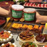 成都‼️便宜好吃的烤肉市场🥩学生党快码住